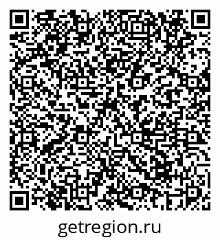 79069671540