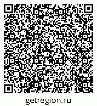 79069671541
