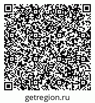 79069671548