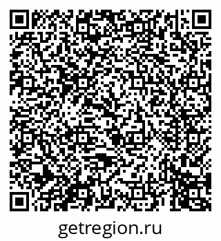 79069671610