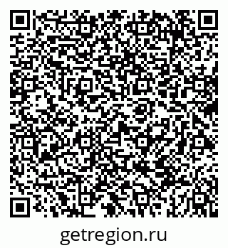 79069671630