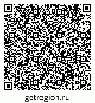79069671632