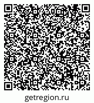 79069671633