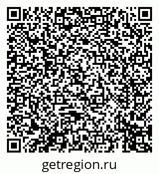 79069671648