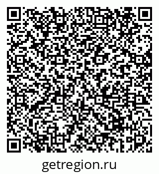 79069671650