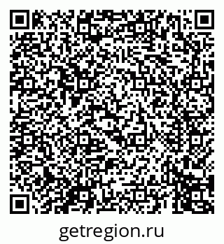 79069671680