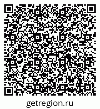 79069671681