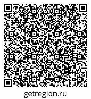 79069671684