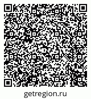 79069671685