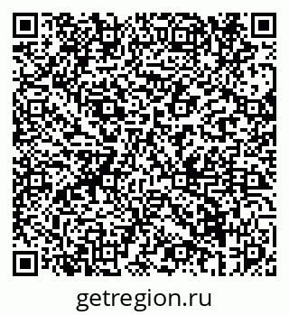 79069671703