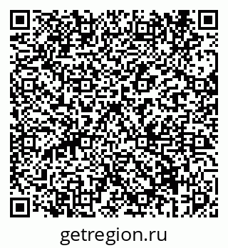 79069671713