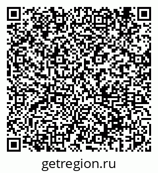 79069671730