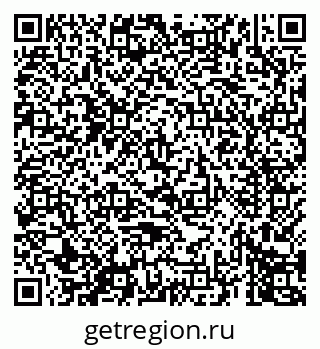 79069671732