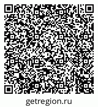 79069671733