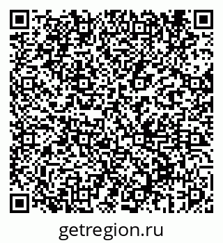 79069671738