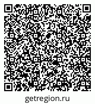 79069671741