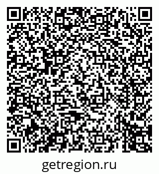 79069671745
