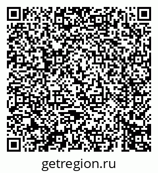 79069671746