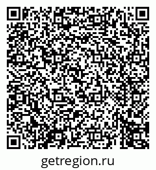 79069671747