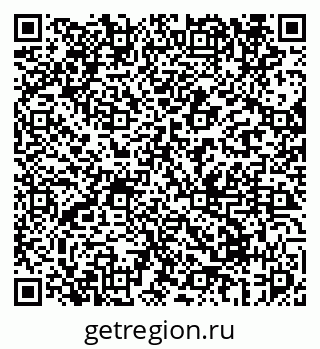 79069671750