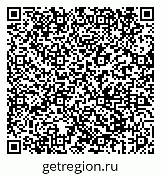 79069671754