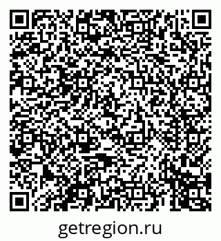 79069671759