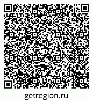79069671770