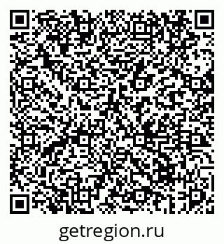 79069671780