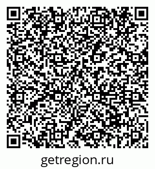 79069671800