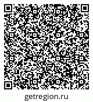 79069671802