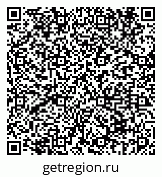 79069671820