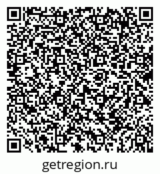79069671849