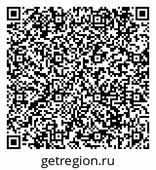 79069671850