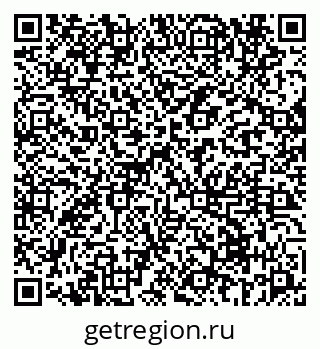 79069671861