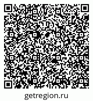 79069671865