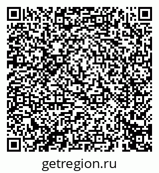 79069671866