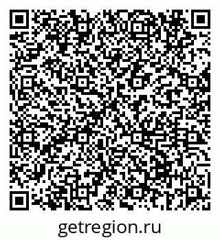 79069671869