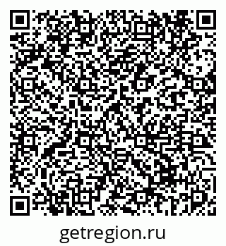 79069671870