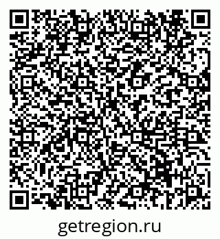 79069671873