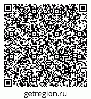 79069671881