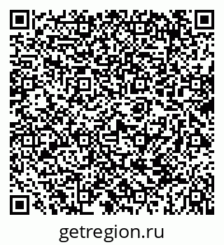 79069671890