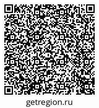 79069671905