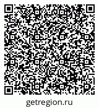 79069671912