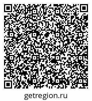 79069671920