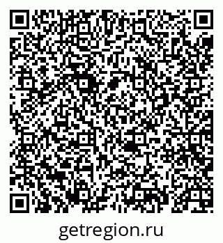 79069671932