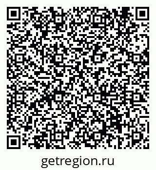 79069671933