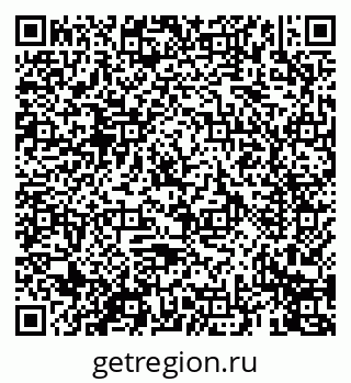 79069671938