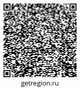 79069671945