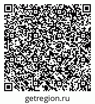 79069671948