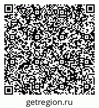 79069671970